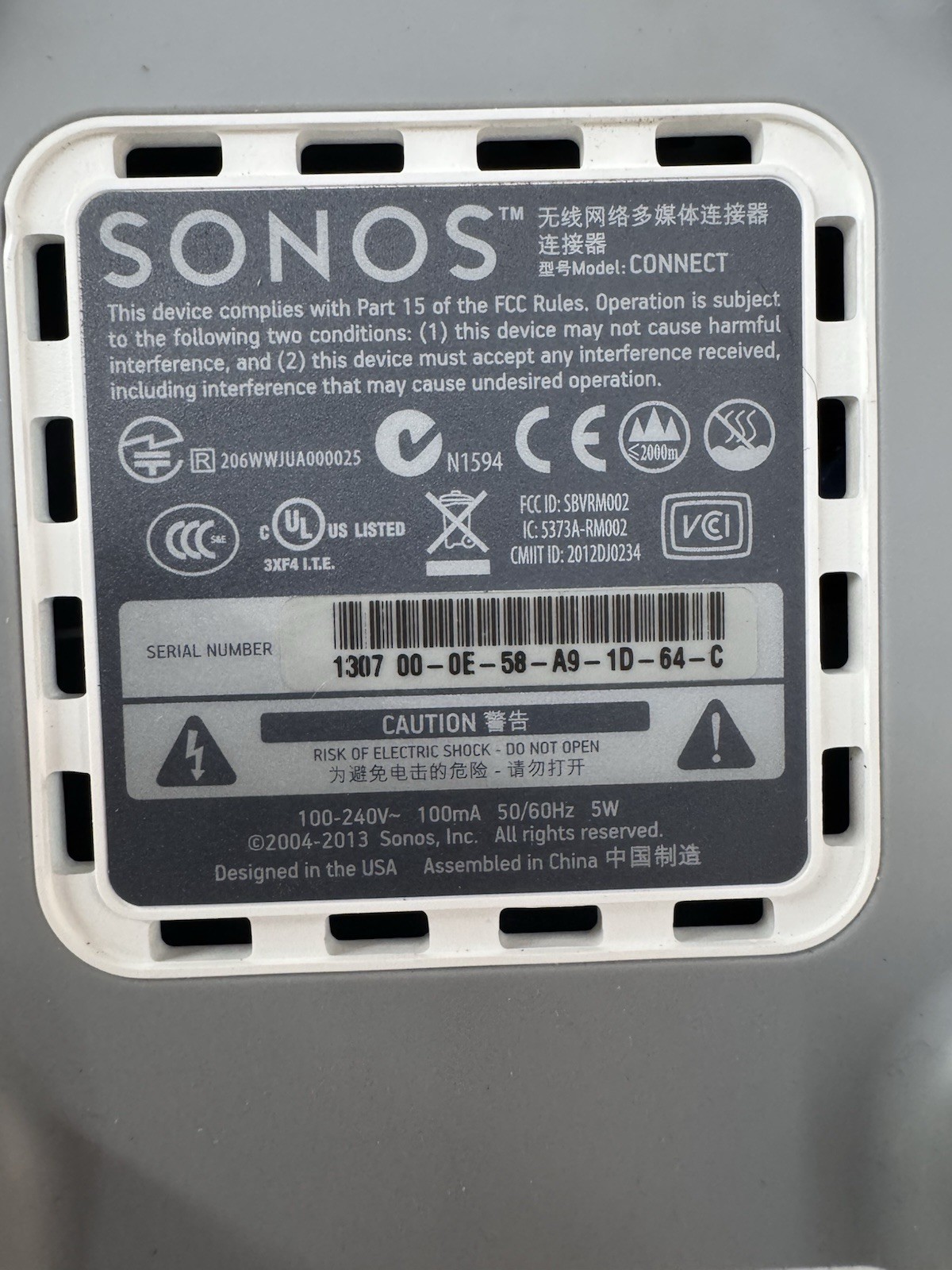 Sonos Connect Smart Wireless Stereo Adaptor - White