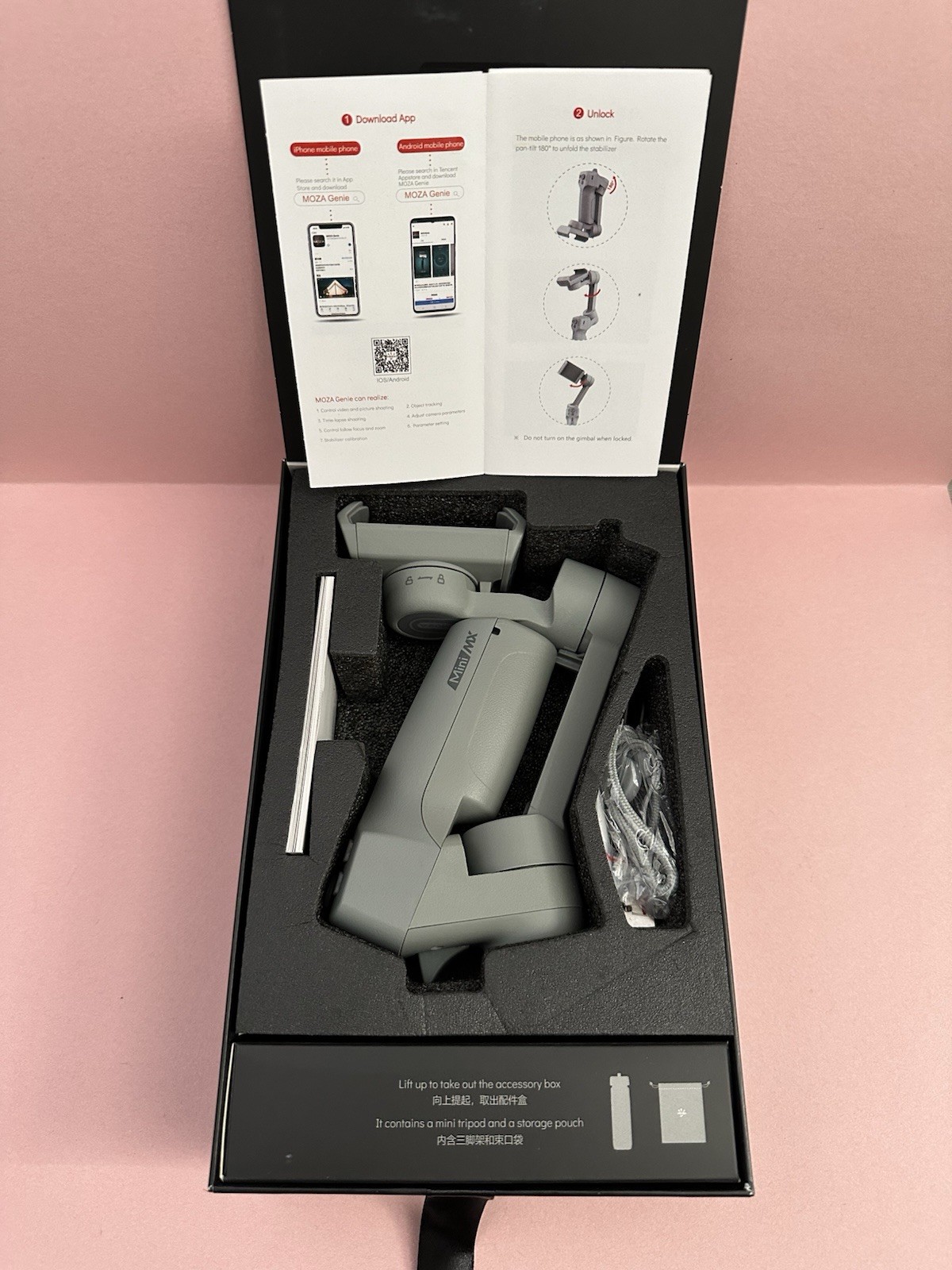 MOZA Mini-MX 3-Axis Handheld Smartphone Gimbal Stabilizer - Gray/Silver