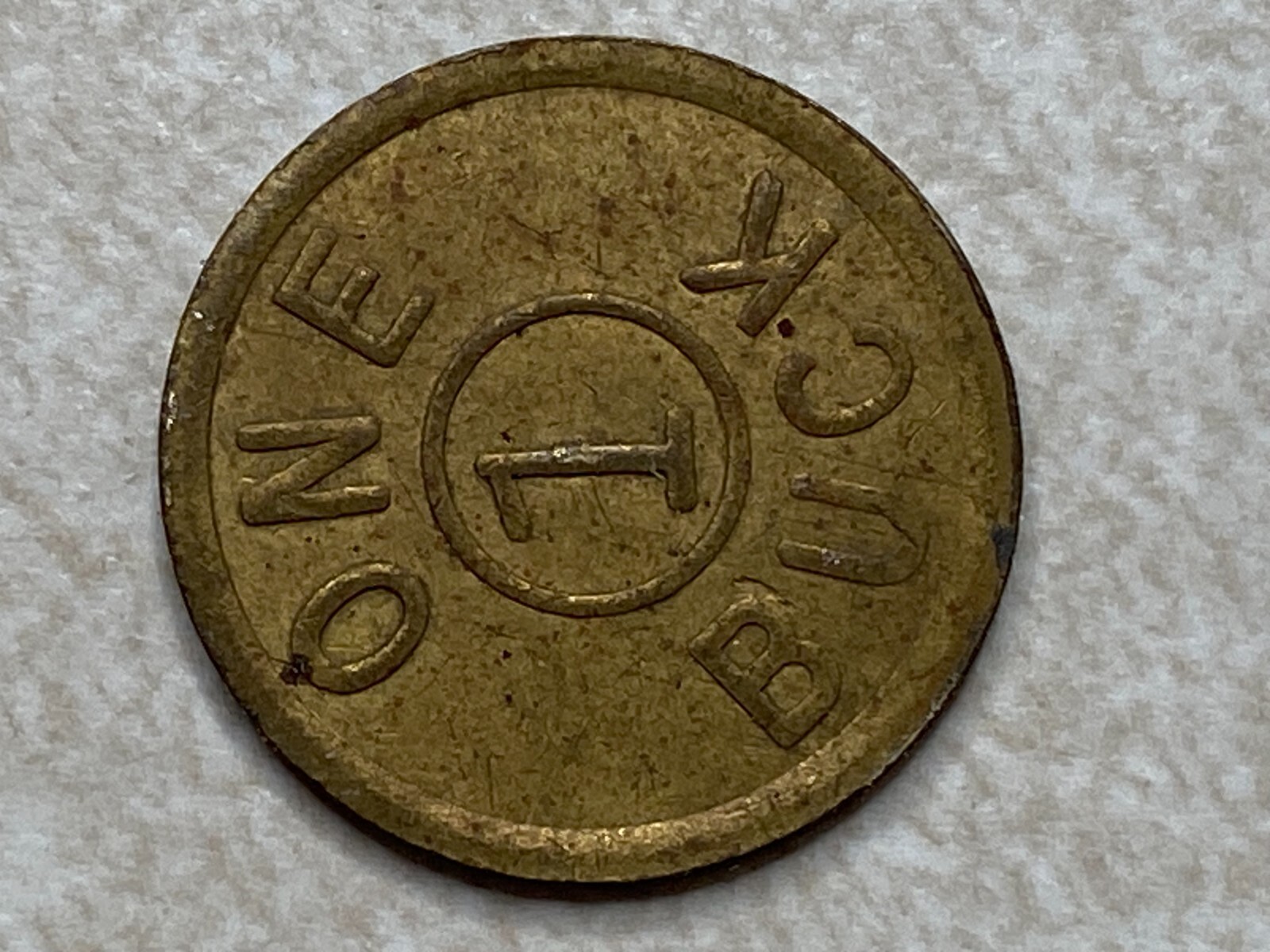 Play Money One 1 Buck Arcade Token T6554