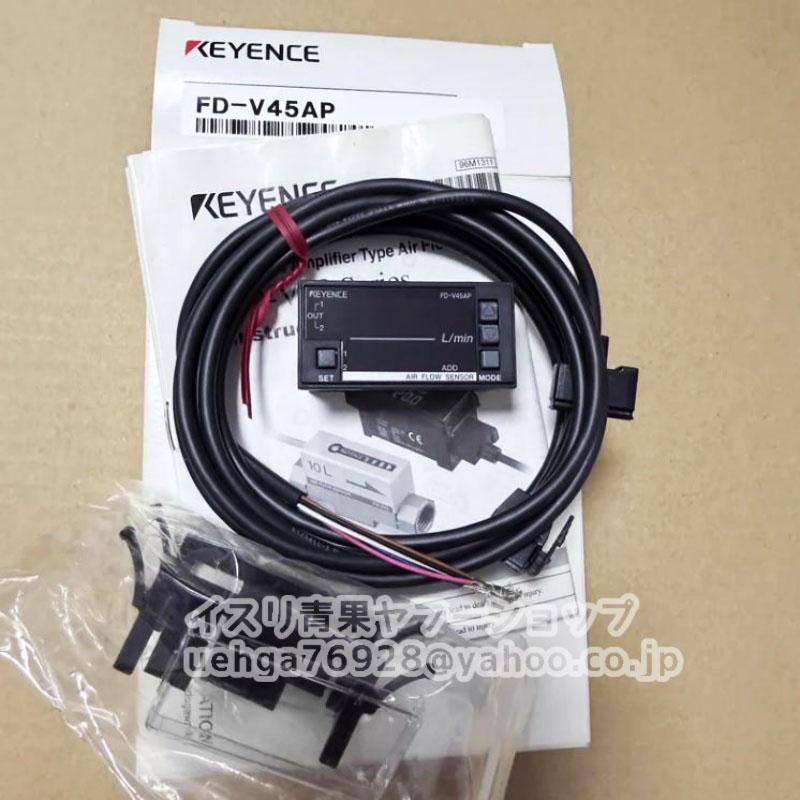 Keyence FD-V45AP Flow Sensor Amplifier Separated Gas Flow Meter Japan New Stock