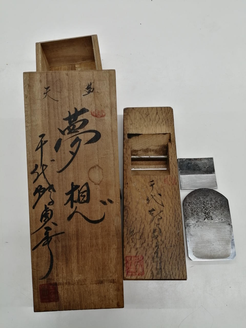 Japanese Kanna Hand Plane ModelMusouChiyotsuruSadahide