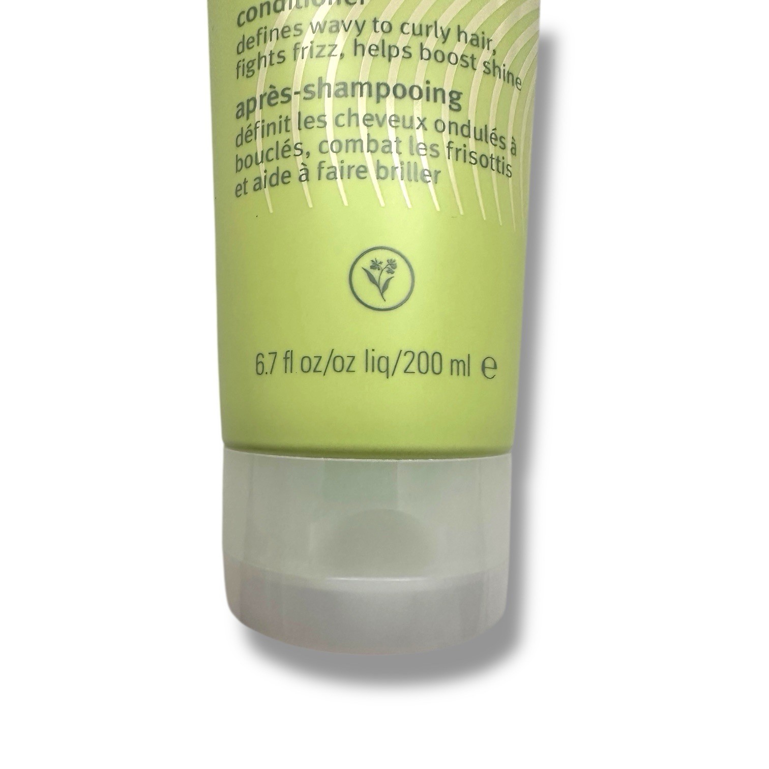 Aveda Be Curly Conditioner 6.7 oz /original Formula /discontinued