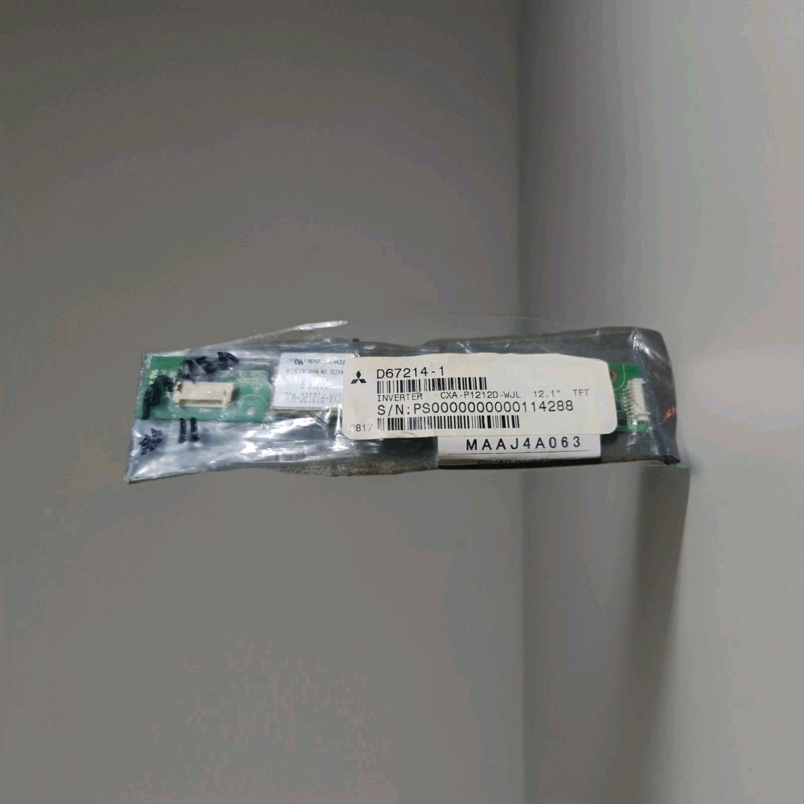 CXA-P1212A-WJL  DC/AC Inverter Mitsubishi Mazak
