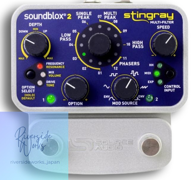 Source Audio Soundblox 2 Stingray