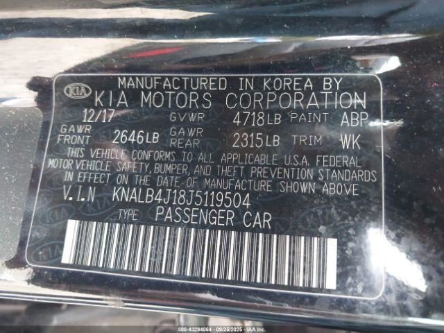 Audio Equipment Radio Receiver US Market Fits 17-18 CADENZA 4886352
