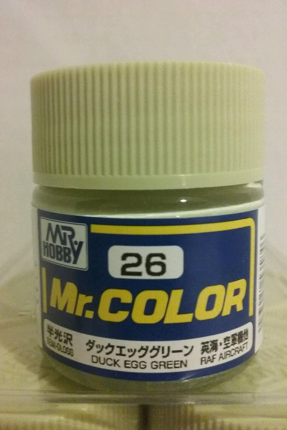 Gunze Sangyo "Mr Color" C-26 Duck Egg Green acrylic paint  10ml
