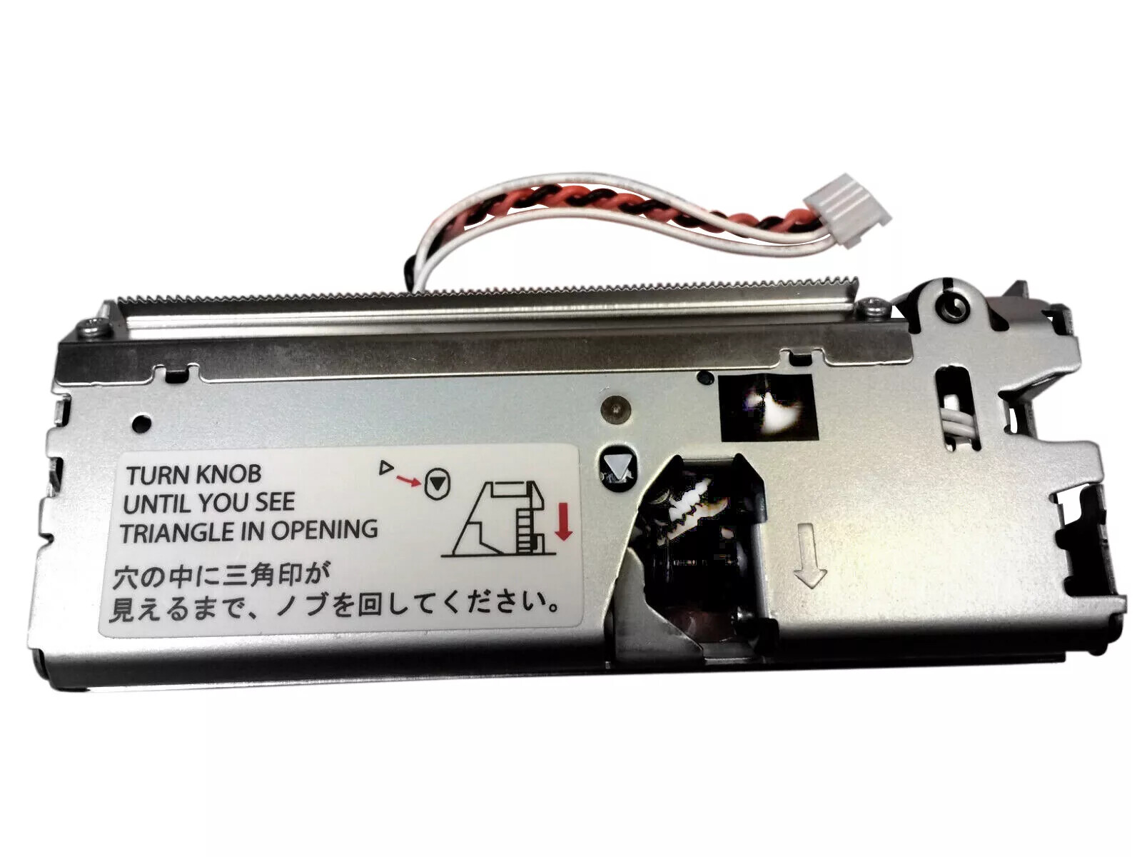 Fit For Epson TM-T88V POS Receipt Printer Auto Cutter Unit 1546006