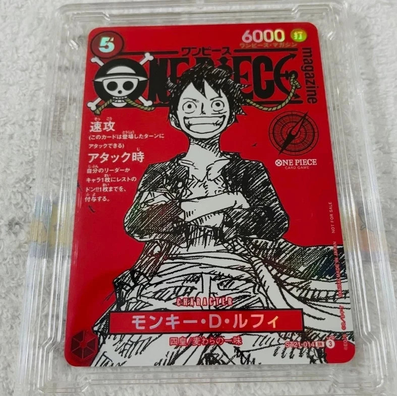 One Piece Luffy Promo Card ST21-014 Magazine Card Weekly Shonen Jump 2025 TCG US