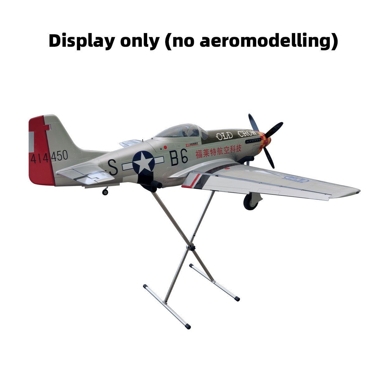 Airplane Display Stand Multi-function Bracket 106*51*35cm for RC Model