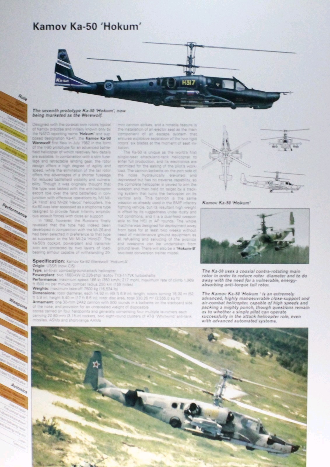 Kamov Ka-50 Ka 50 Ka50 Hokum Helicopter Picture Vtg Detail Sheet Wall Art