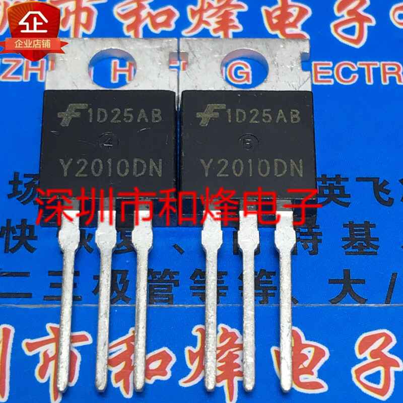 10PCS Y2010DN FYP2010DN TO-220