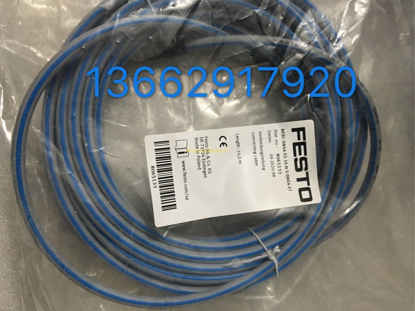 1pc   connecting cable NEBC-D8G4-ES-10-N-S-D8G4-ET (8065133)