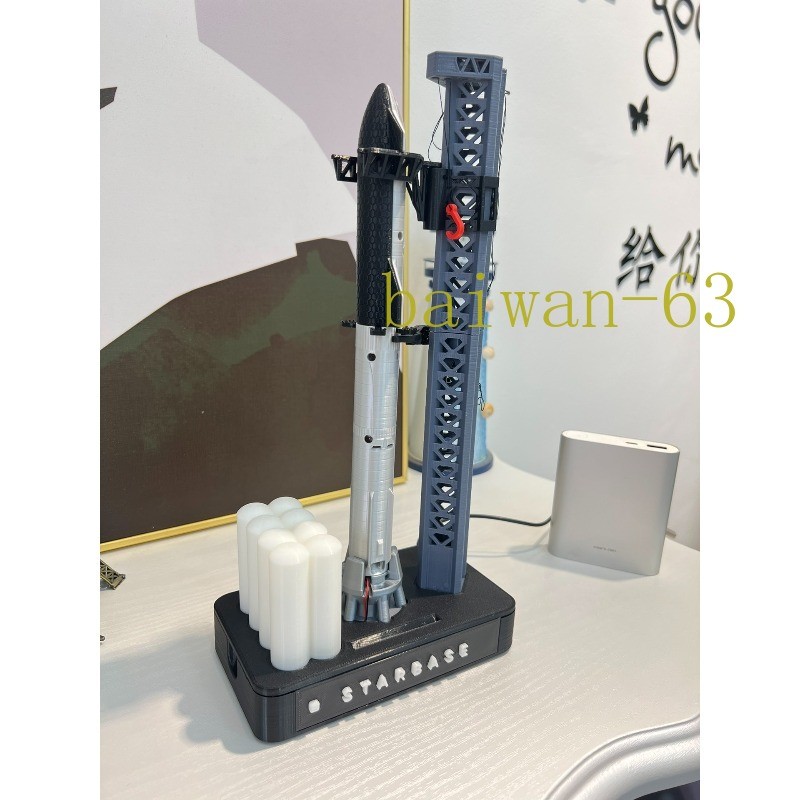 SpaceX Starship 3D Print Model with Launch Tower & Humidifier Rocket Display