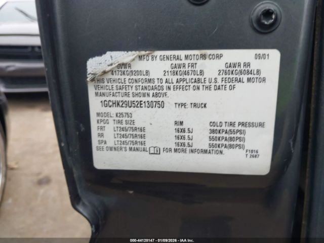 SILVRDO25 2002 Glove Box 4972520