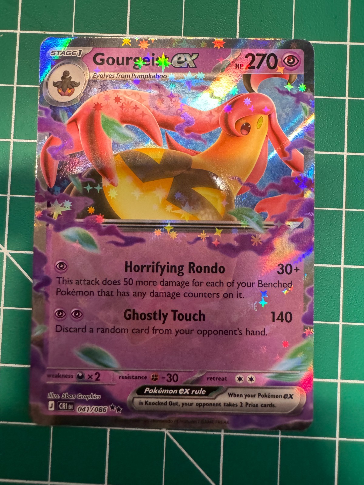 Pokemon Gourgeist ex Chaos Rising 41/86 Holofoil Near Mint English