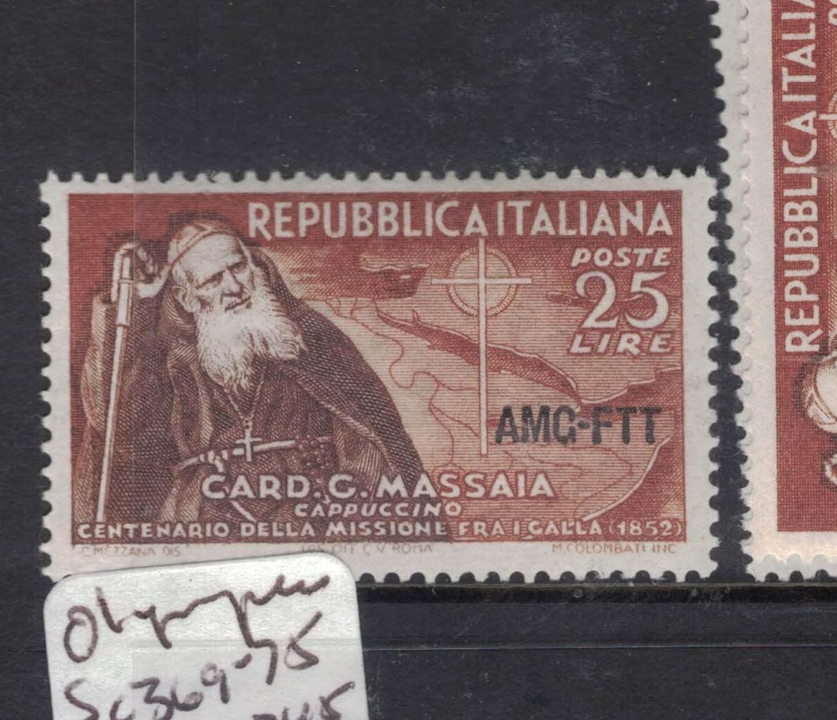 Italy Trieste SC 186 MNH (6cxb)