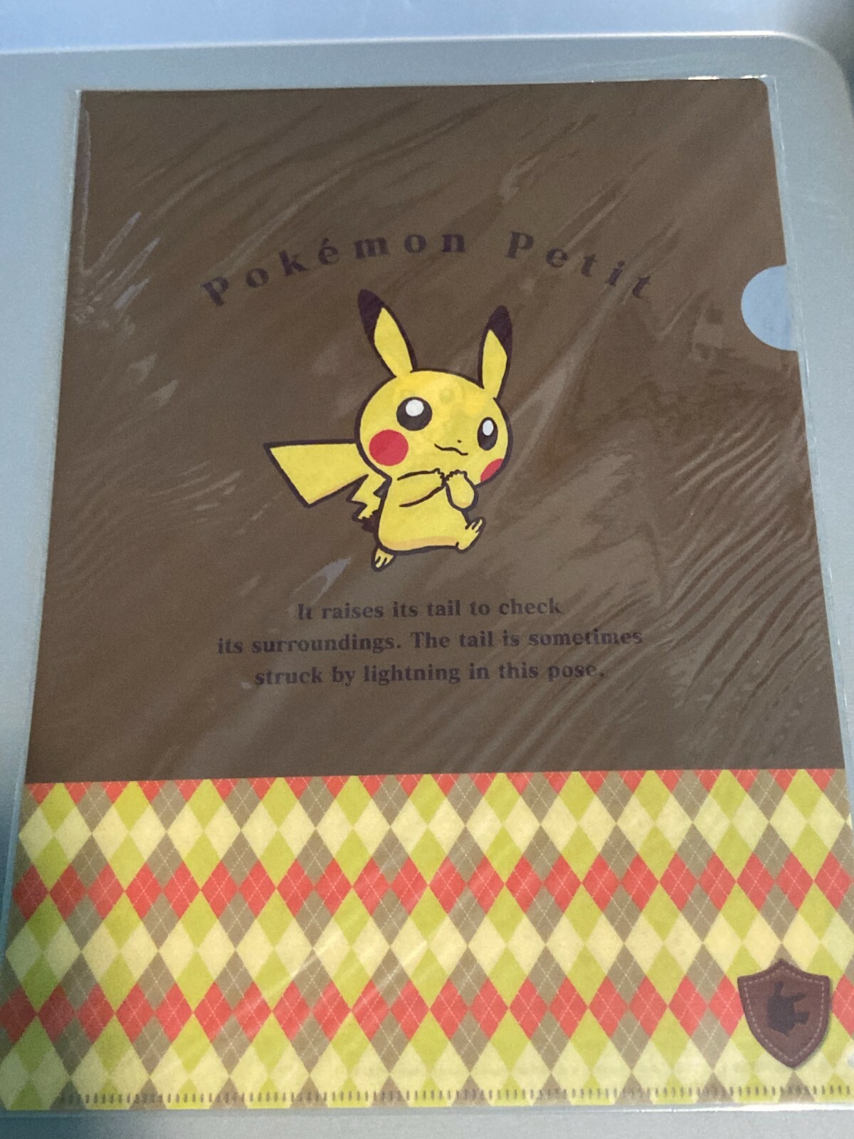 Pokemon Center File Folder Pikachu Petit 8.5" x 12" Sealed