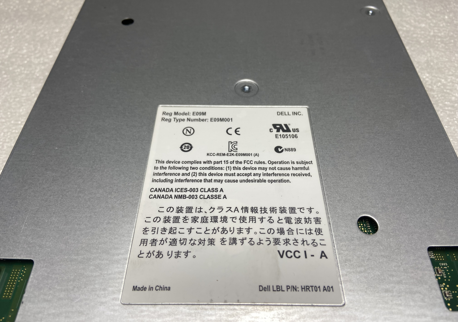 Genuine Dell HRT01 EqualLogic Type 11 Controller Module E09M E09M001