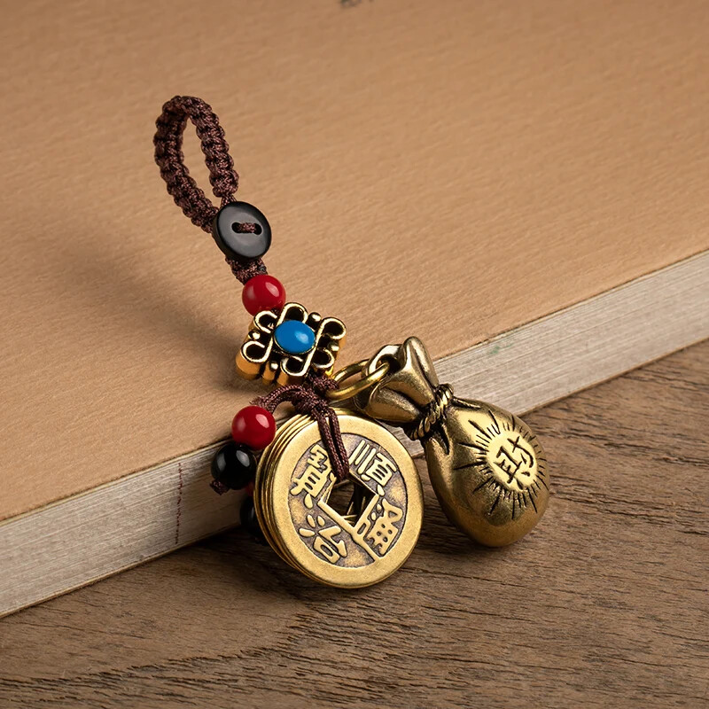 Vintage Brass Coin Keychain Lucky Fengshui Handmade Money Bag Hanging Pendant