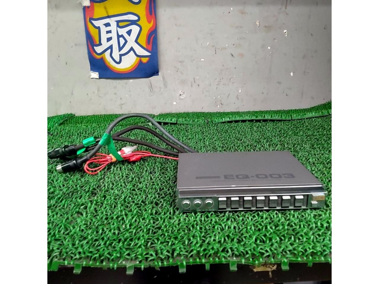 carrozzeria EQ-003 Equalizer For Parts Not Working w/ Harness