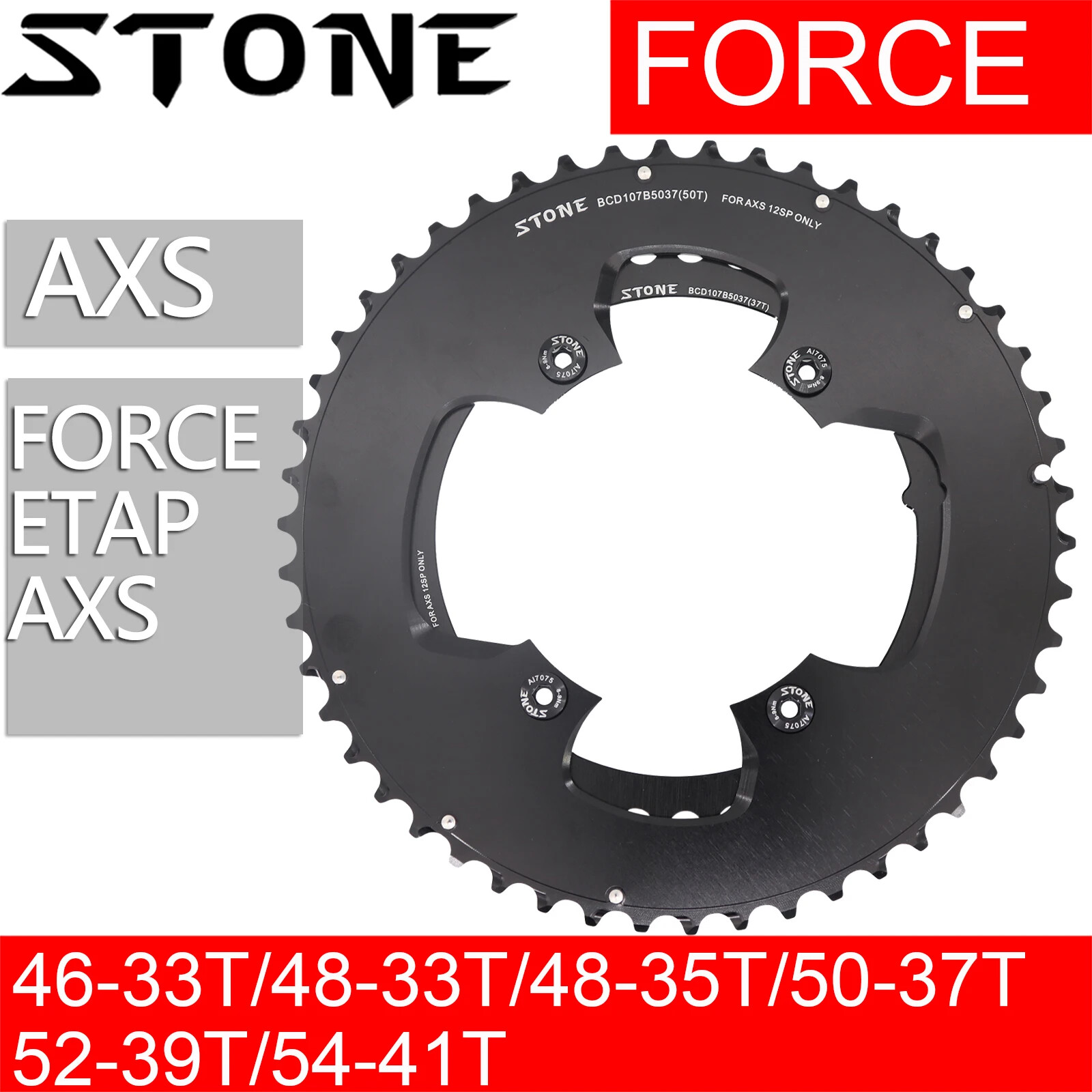 STONE 107BCD Bike Double Chainring for Sram FORCE ETAP Flattop AXS Power Meter