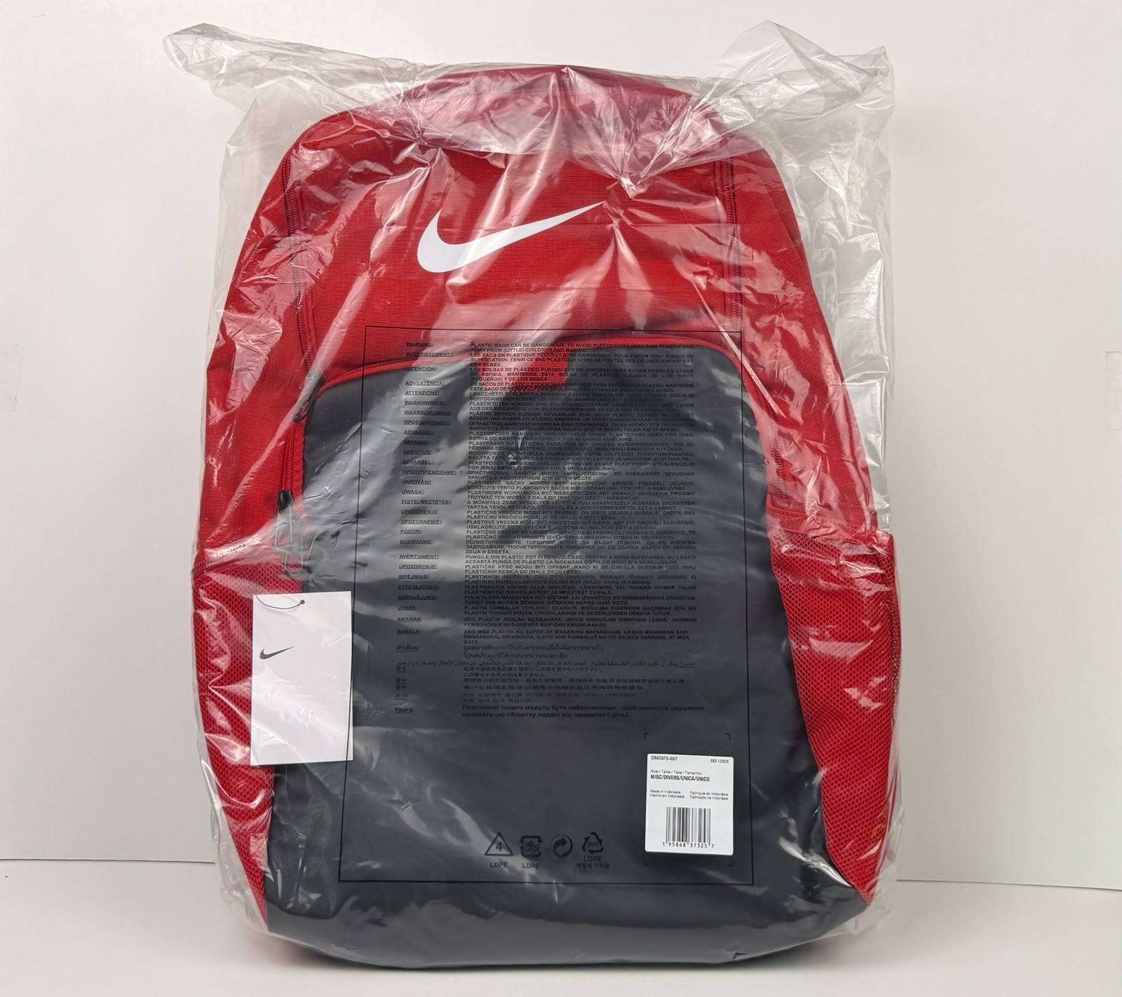 Nike Brasilia 9.5 XL Training School Backpack Red/Black/White DM3975-657