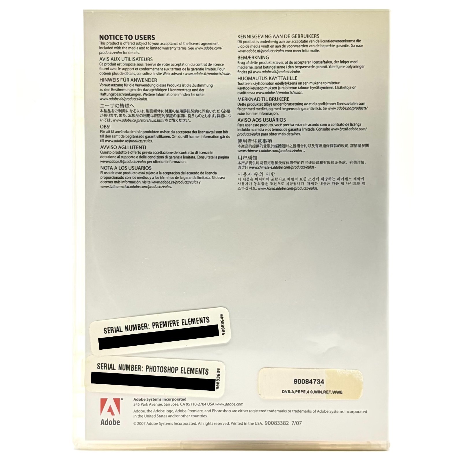 Adobe Photoshop Elements 6 & Premiere Elements 2-Disc with Serial Numbers