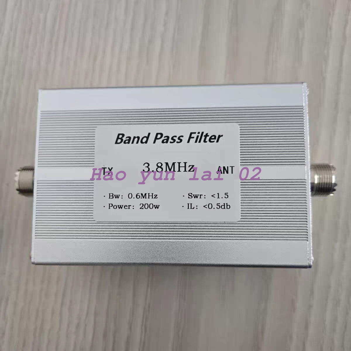 1PCS New 3.8MHz BPF Band Pass Filter 200W for Shortwave Communication 80m Band