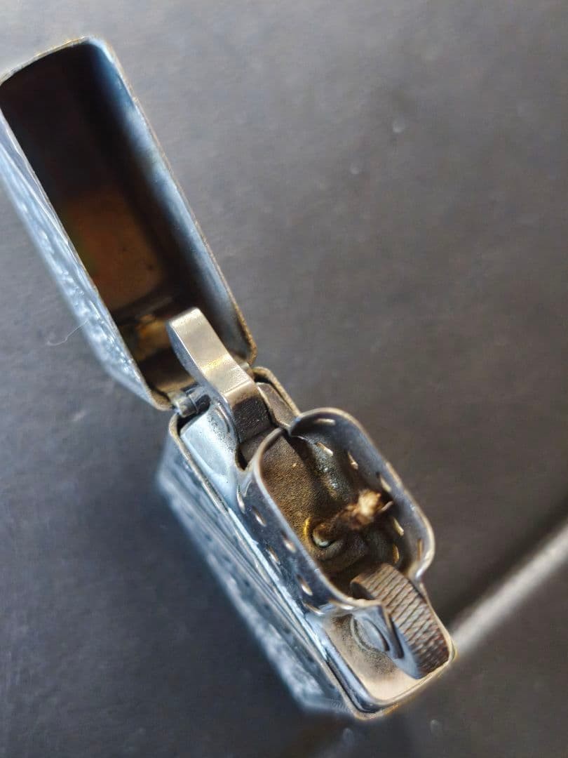 ZIPPO Arabesque Chain