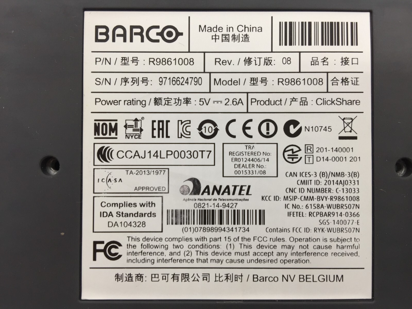 Barco R9861008 Clickshare Wireless Presentation System UNIT ONLY FREE S/H