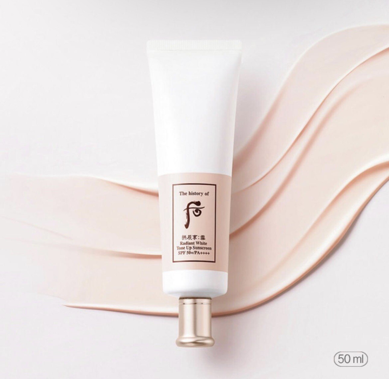 The History of Whoo Gongjinhyang Seol Radiant White Tone Up Sunscreen 50ml Cream