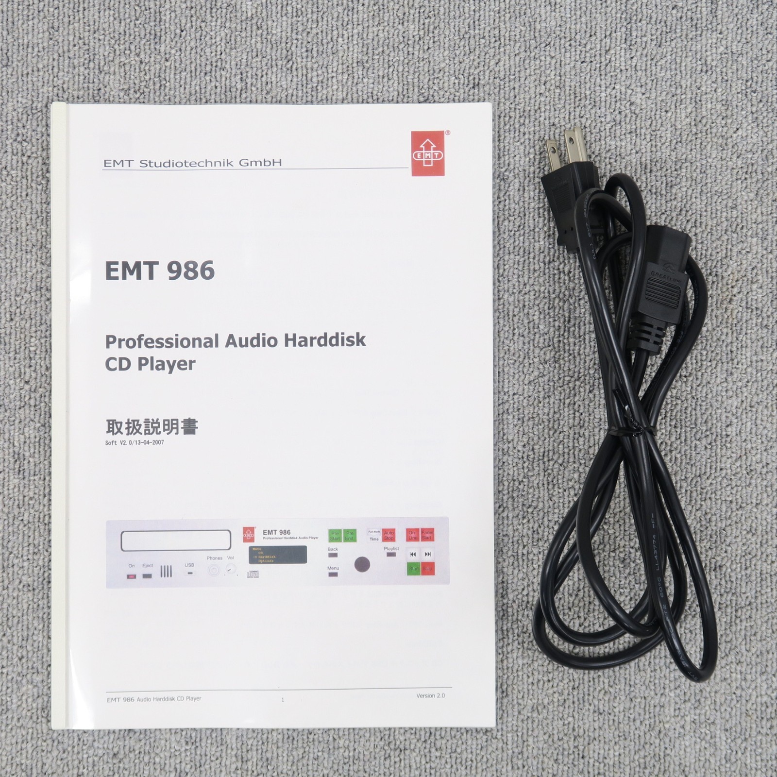 EMT 986 Late Model CD Deck Working JP