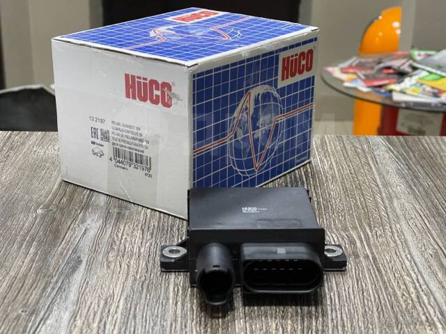 HUCO control unit for BMW E46 E90-E93 E60 E61 E65 X3-X6 2.5D-3.0D OE: 1221780120