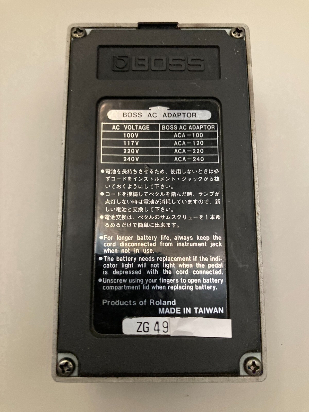 Boss GE-7B Bass Equalizer Guitar Effect Pedal Tested Working from Japan