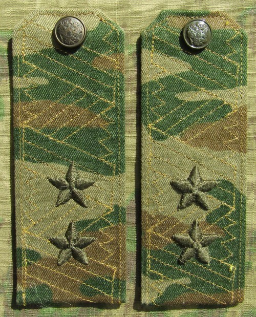 Russian 2 star general camouflage shoulder boards