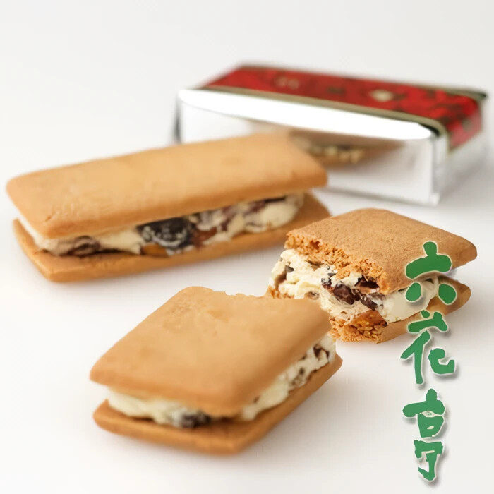 Japanese Hokkaido sweets Rokkatei Marsei Butter Sandwich 10 pieces × 2 box 14886