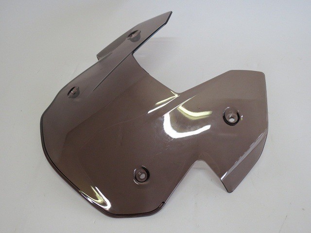 KTM 1190/1050 RC8 08-17 Short Windscreen Light Smoke Type B
