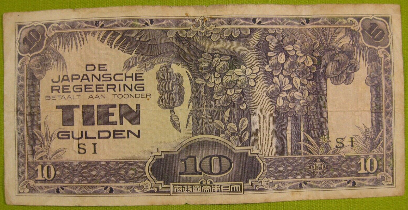 De Japansche Regeering Tien Gulden Note