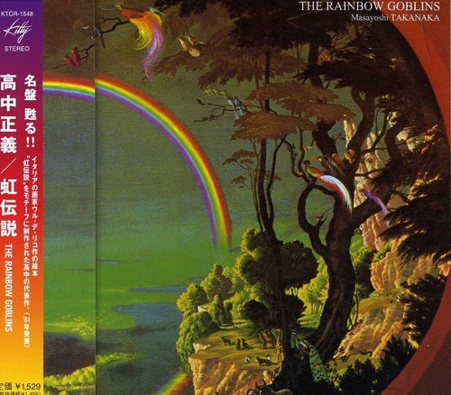 Masayoshi Takanaka - Rainbow Goblins [New CD] Reissue, Japan - Import
