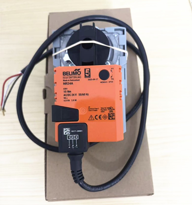 brand- BELIMO NR24A actuator