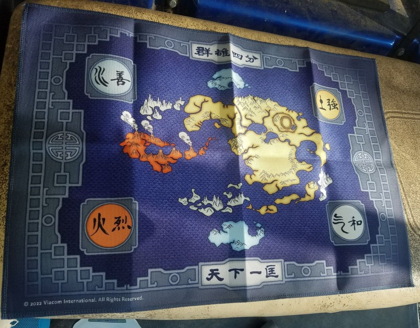 ***NEW***Avatar Legends Roleplaying Game Kickstarter | MAT & DIE ONLY