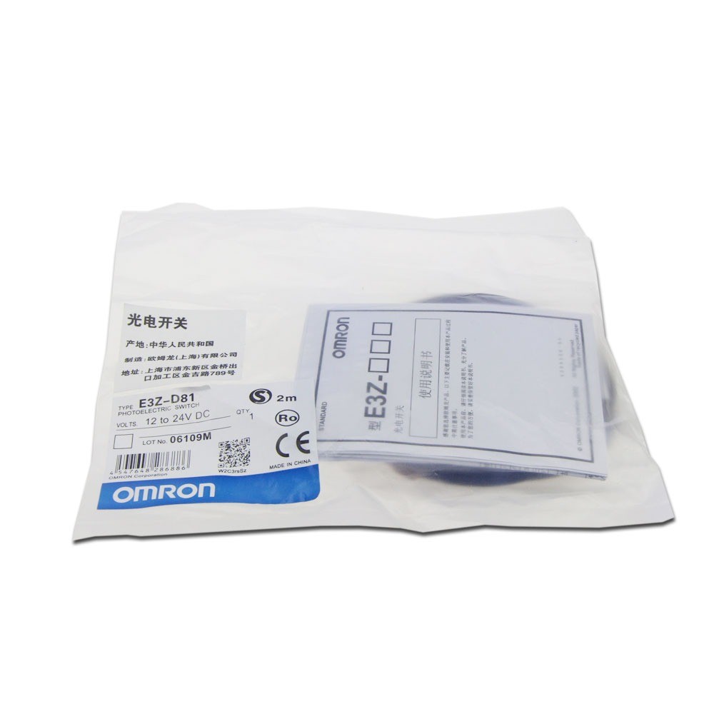 Omron New Sensor E3Z-D61 E3Z-D62 E3Z-D81 E3Z-D82 E3Z-G61 E3Z-G81 E3Z-L61 E3Z-L81