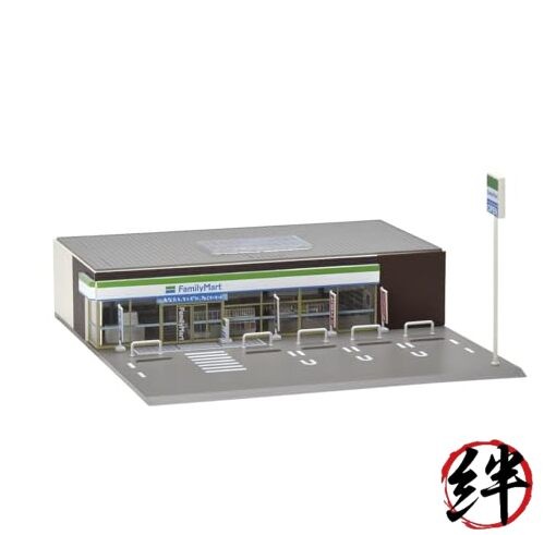 TOMIX N Gauge Family Mart Convenience Store 4237 Diorama Supplies