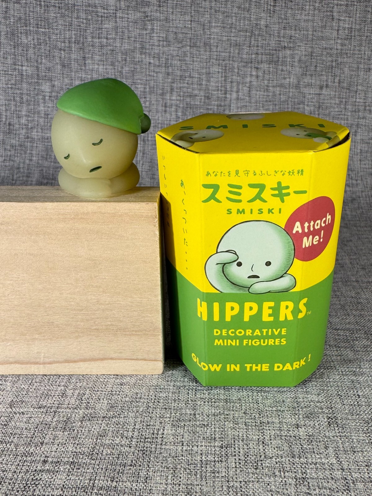Smiski Hippers Series - Smiski Dozing - Opened With Box