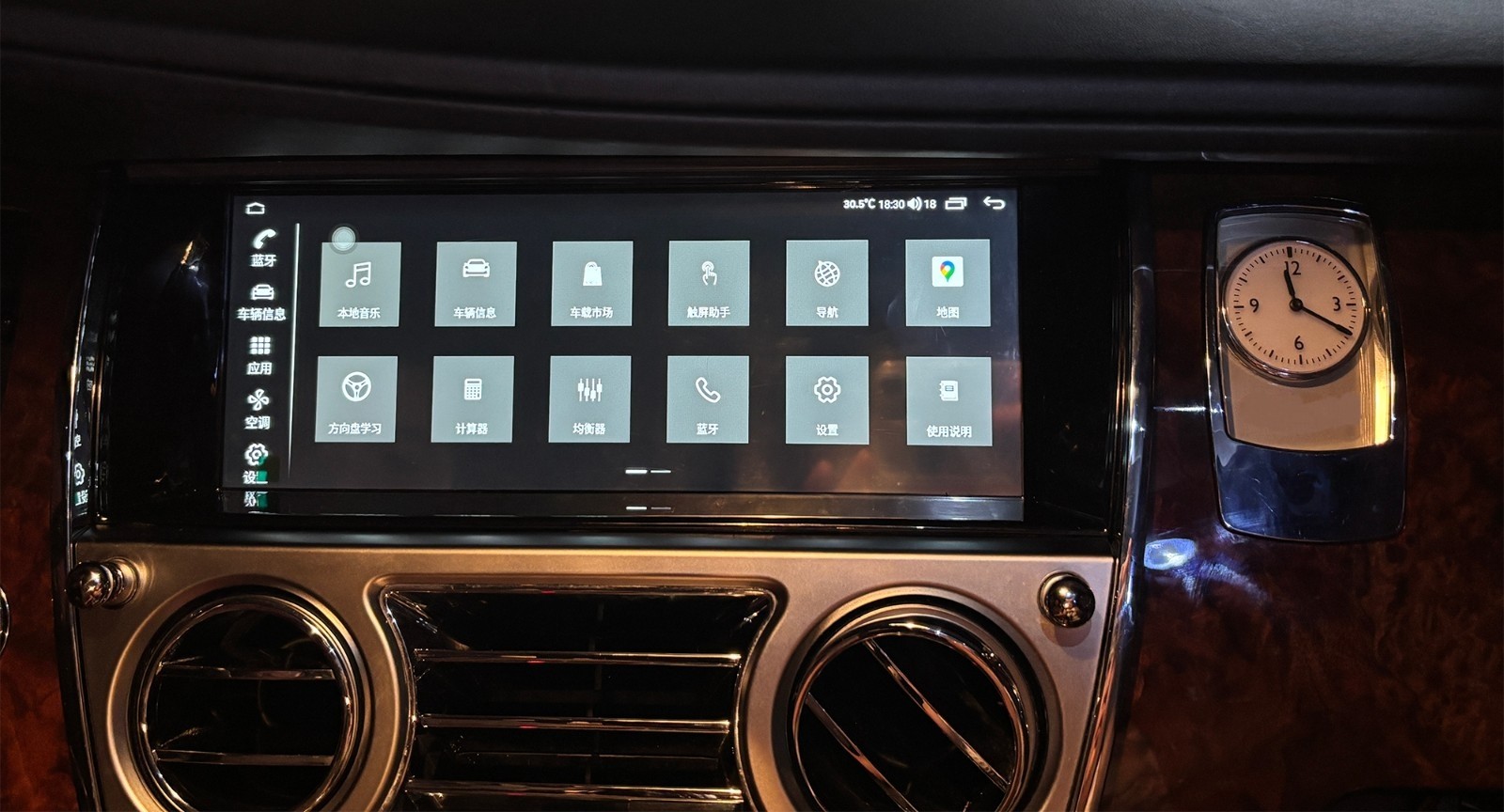 10.25" 128G Car Stereo Radio Android Carplay HD Screen For 2010-2018 Rolls-Royce