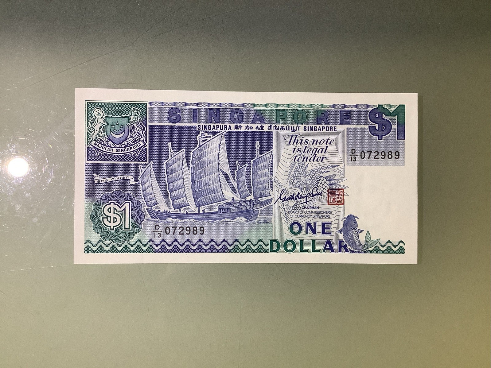 Singapore 1 Dollar 1987 UNC