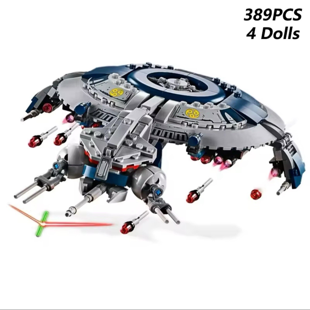 LEGO Star Wars: Droid Gunship 75233 (REPLICA)