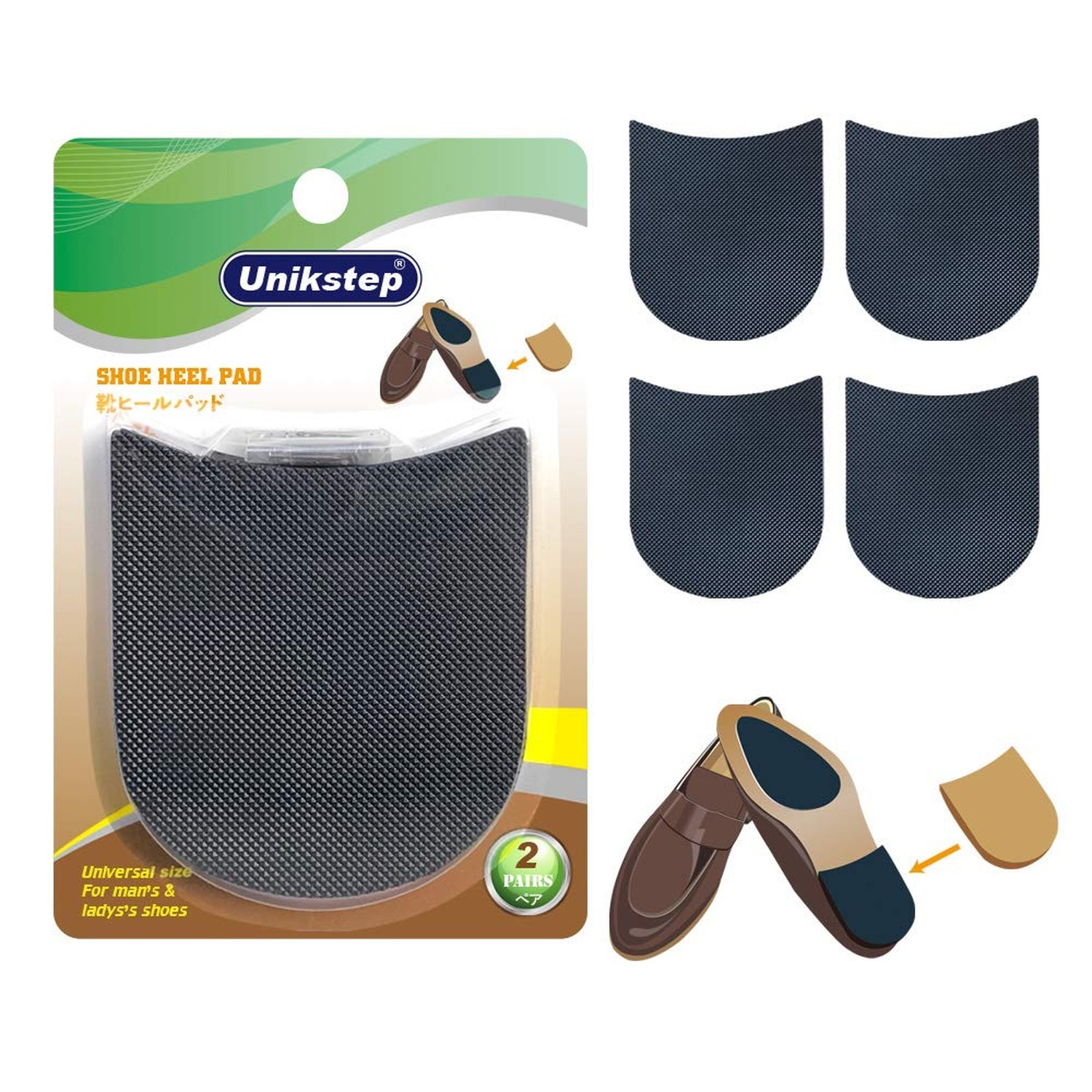 2 Pairs Shoe Heel Pads, Shoe Repair Rubber Heels, 3.5mm Thickness Anti Slip C...