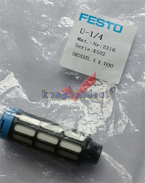 1PC FESTO Muffler U-1/4 2316