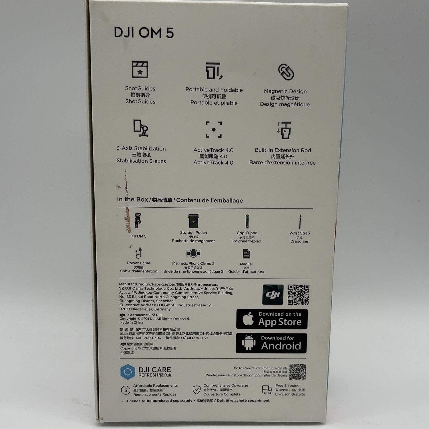 DJI OE100 Gimble OE100